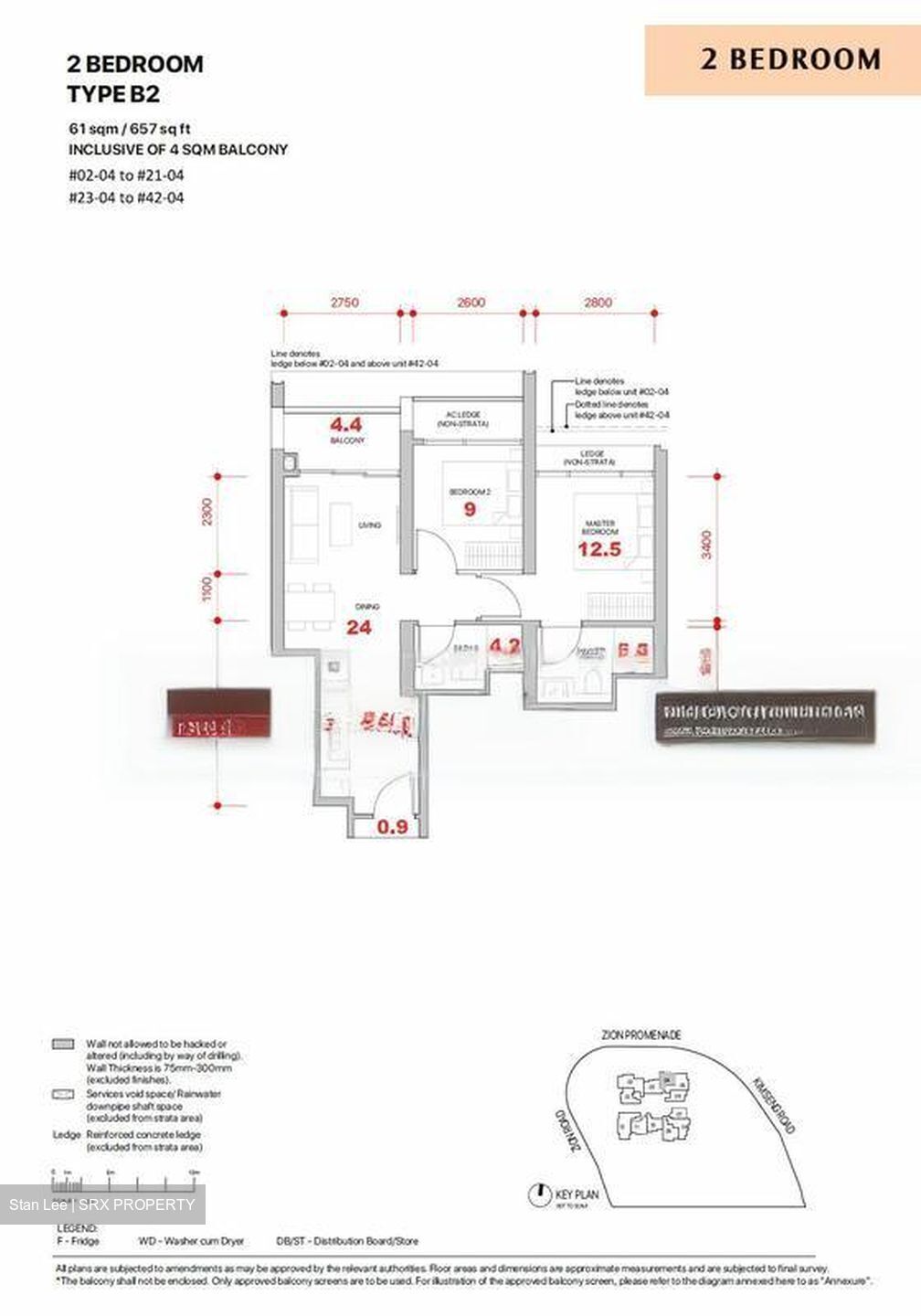 Zion Road (D3), Condominium #504057791